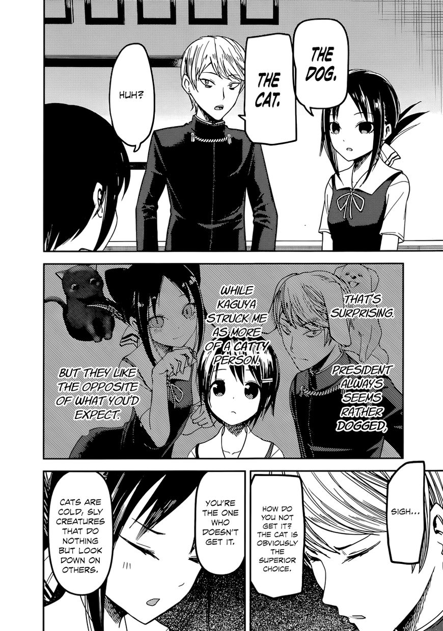 Read Kaguya-sama Love Is War EN Manga Online