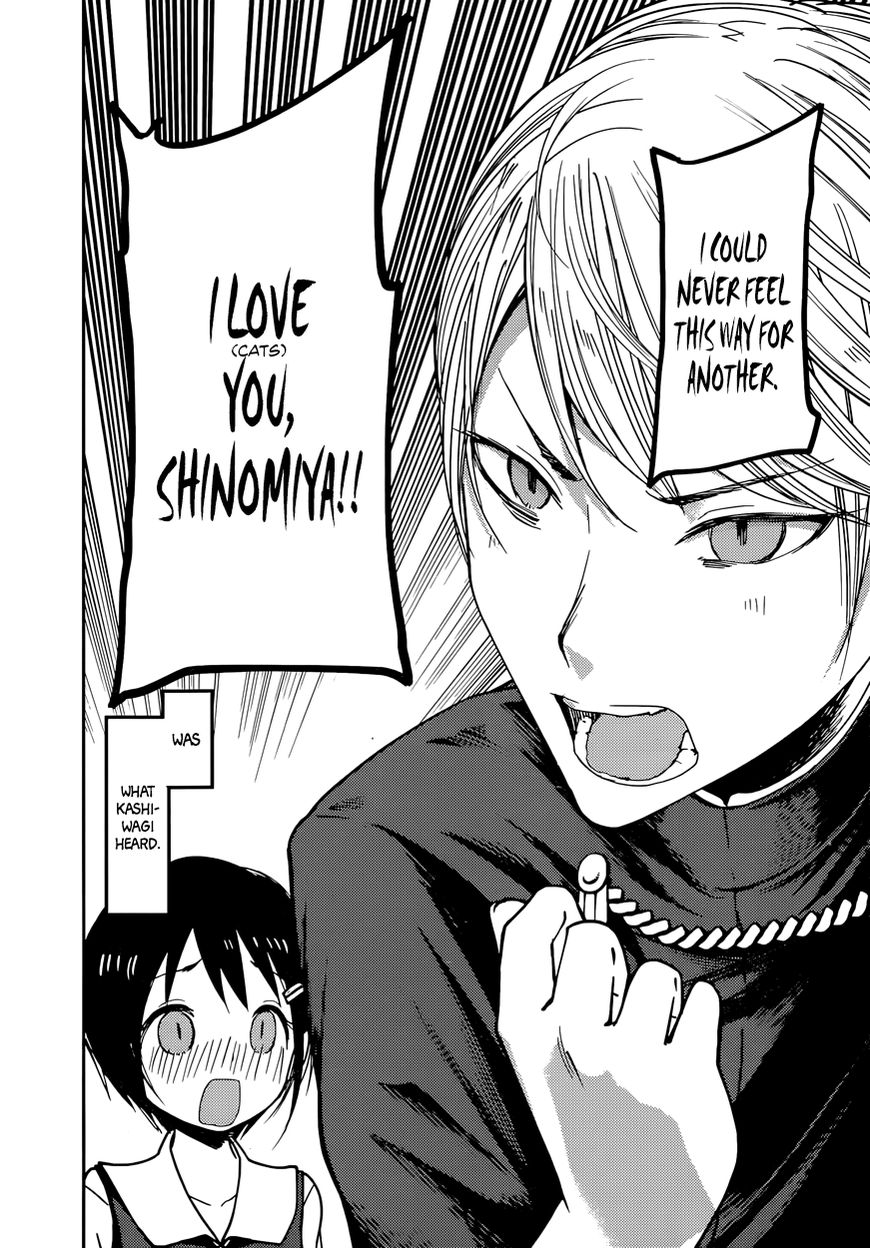 Read Kaguya-sama Love Is War EN Manga Online