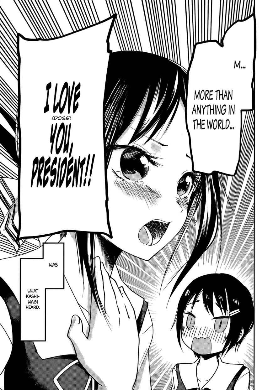 Read Kaguya-sama Love Is War EN Manga Online