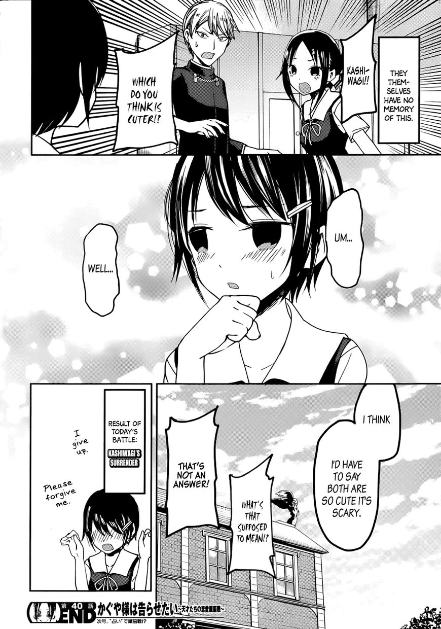 Read Kaguya-sama Love Is War EN Manga Online