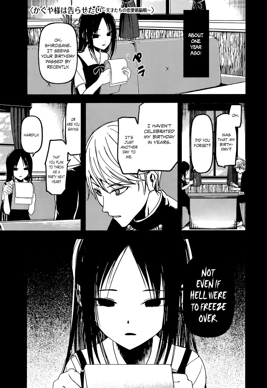 Read Kaguya-sama Love Is War EN Manga Online