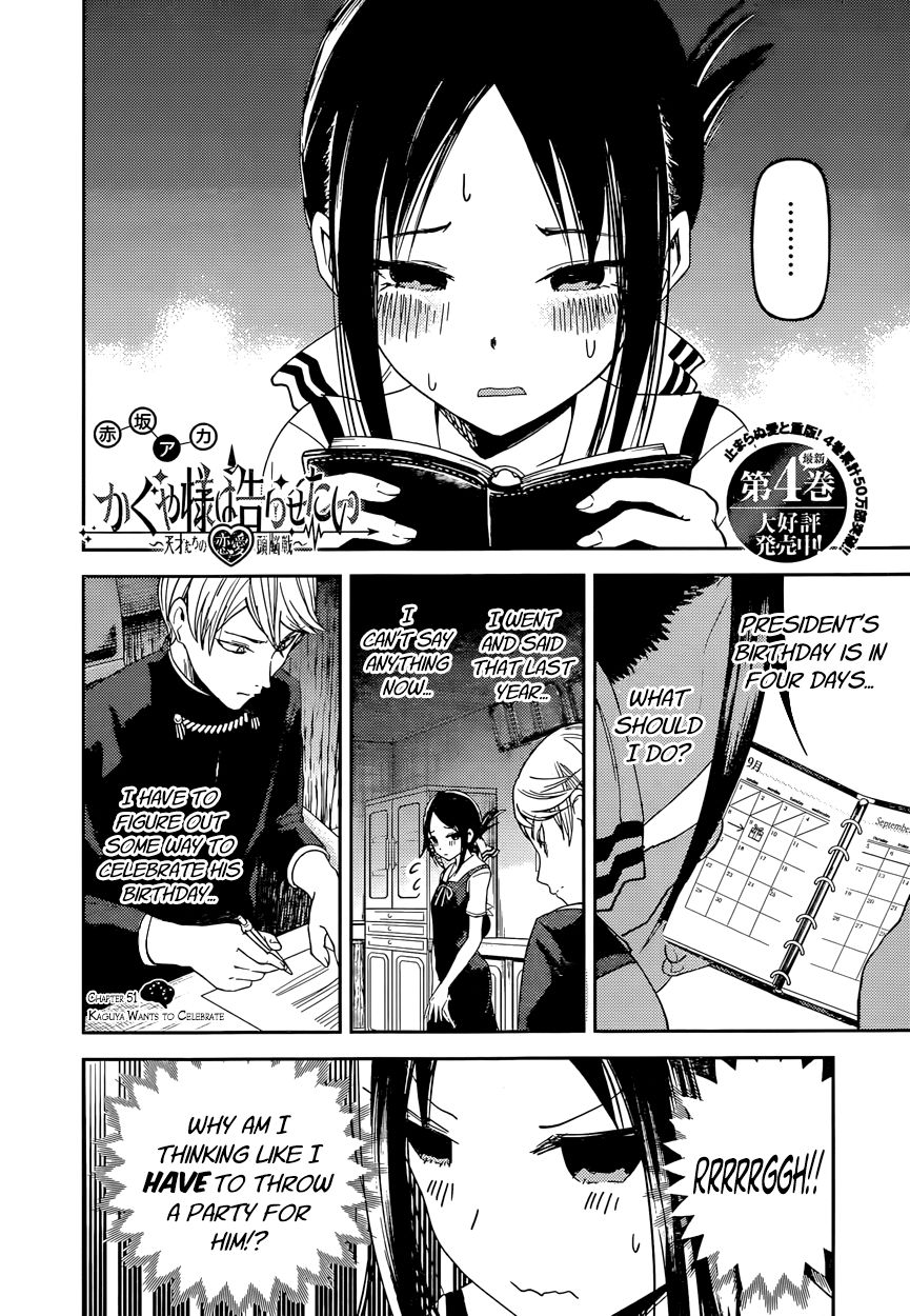 Read Kaguya-sama Love Is War EN Manga Online