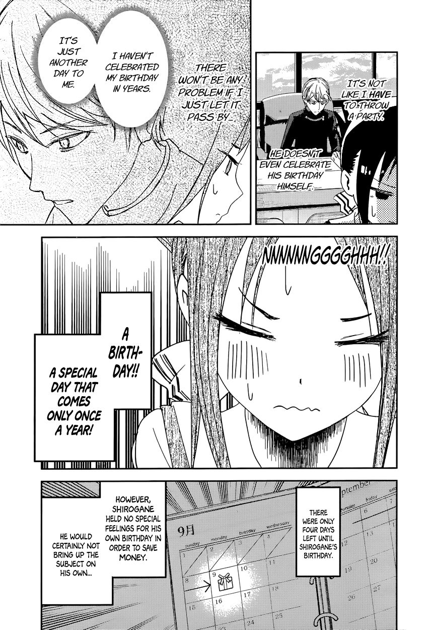 Read Kaguya-sama Love Is War EN Manga Online