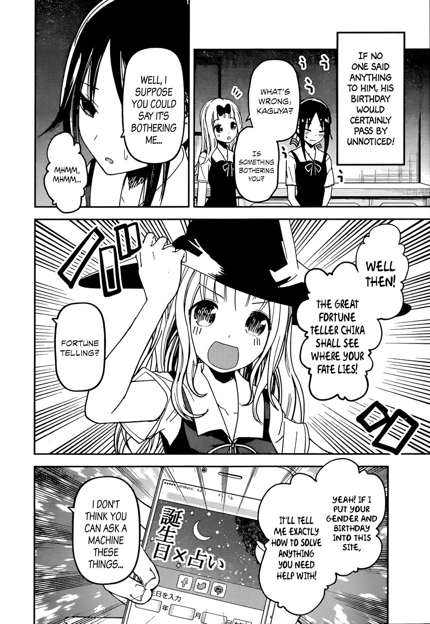 Read Kaguya-sama Love Is War EN Manga Online