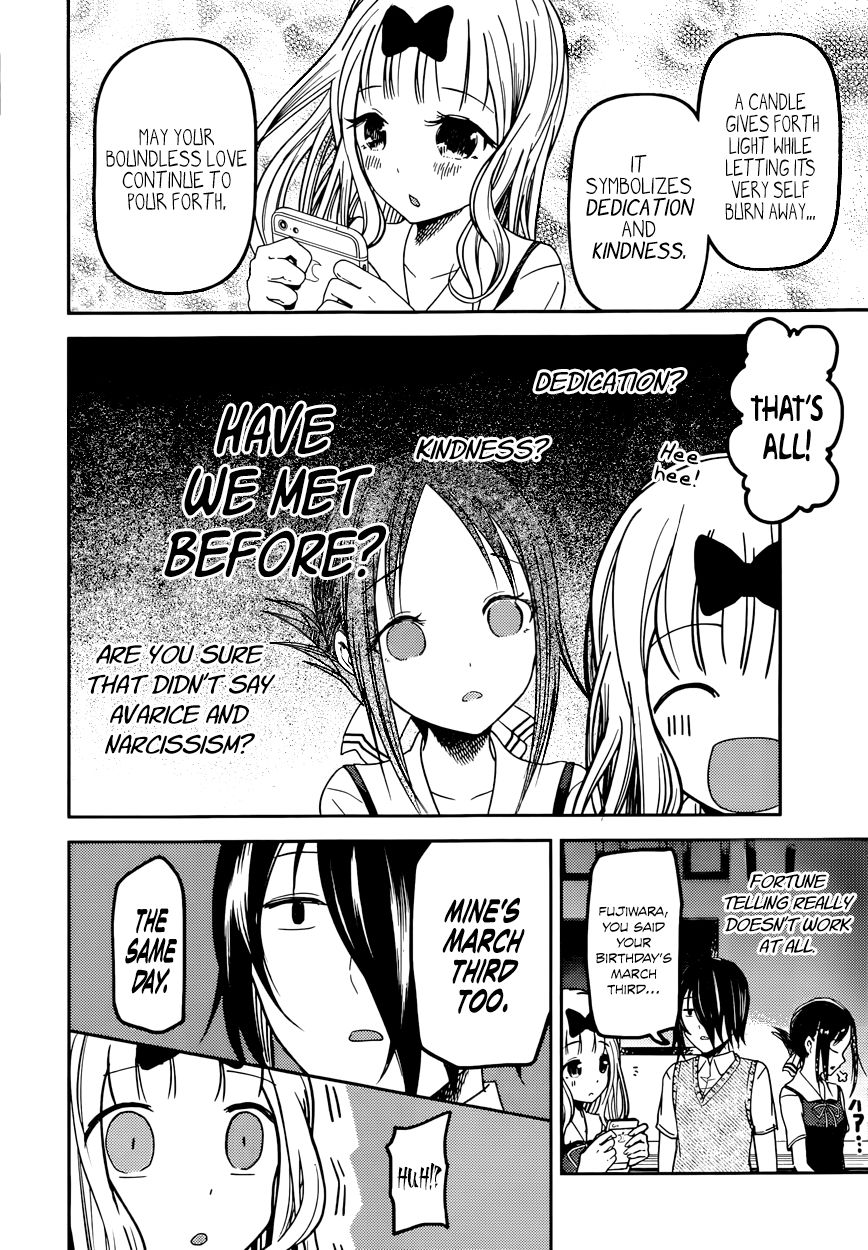 Read Kaguya-sama Love Is War EN Manga Online