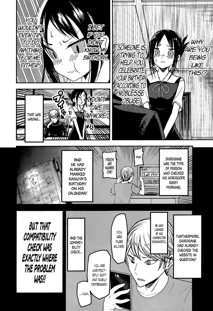 Read Kaguya-sama Love Is War EN Manga Online