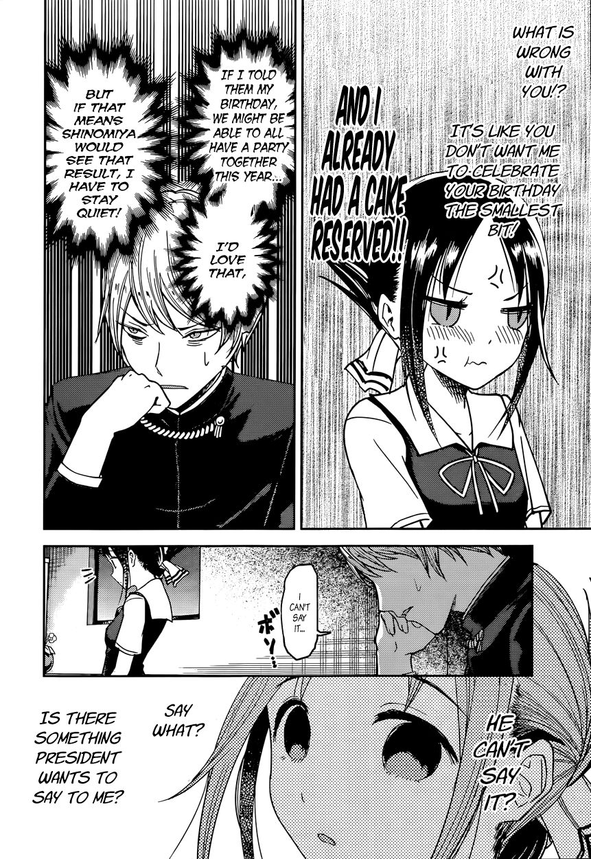 Read Kaguya-sama Love Is War EN Manga Online