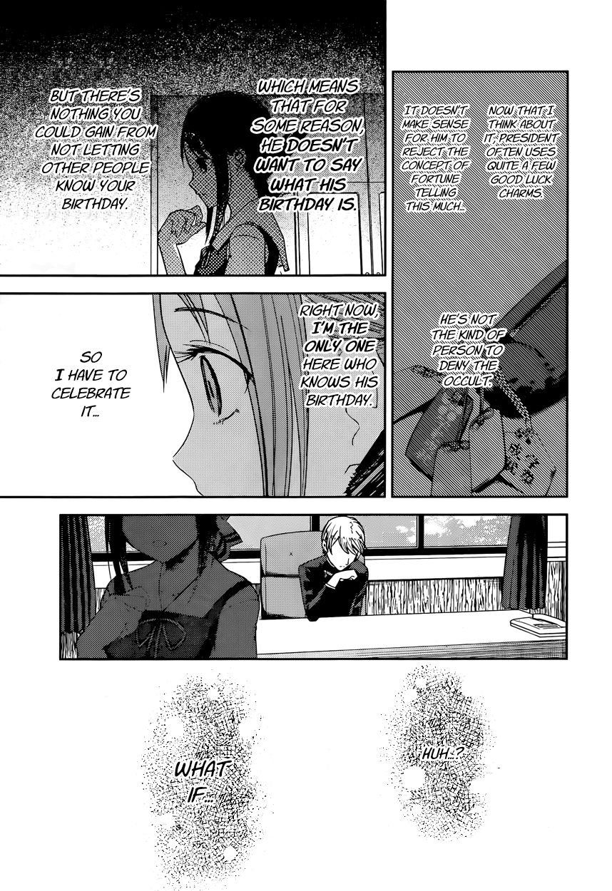 Read Kaguya-sama Love Is War EN Manga Online