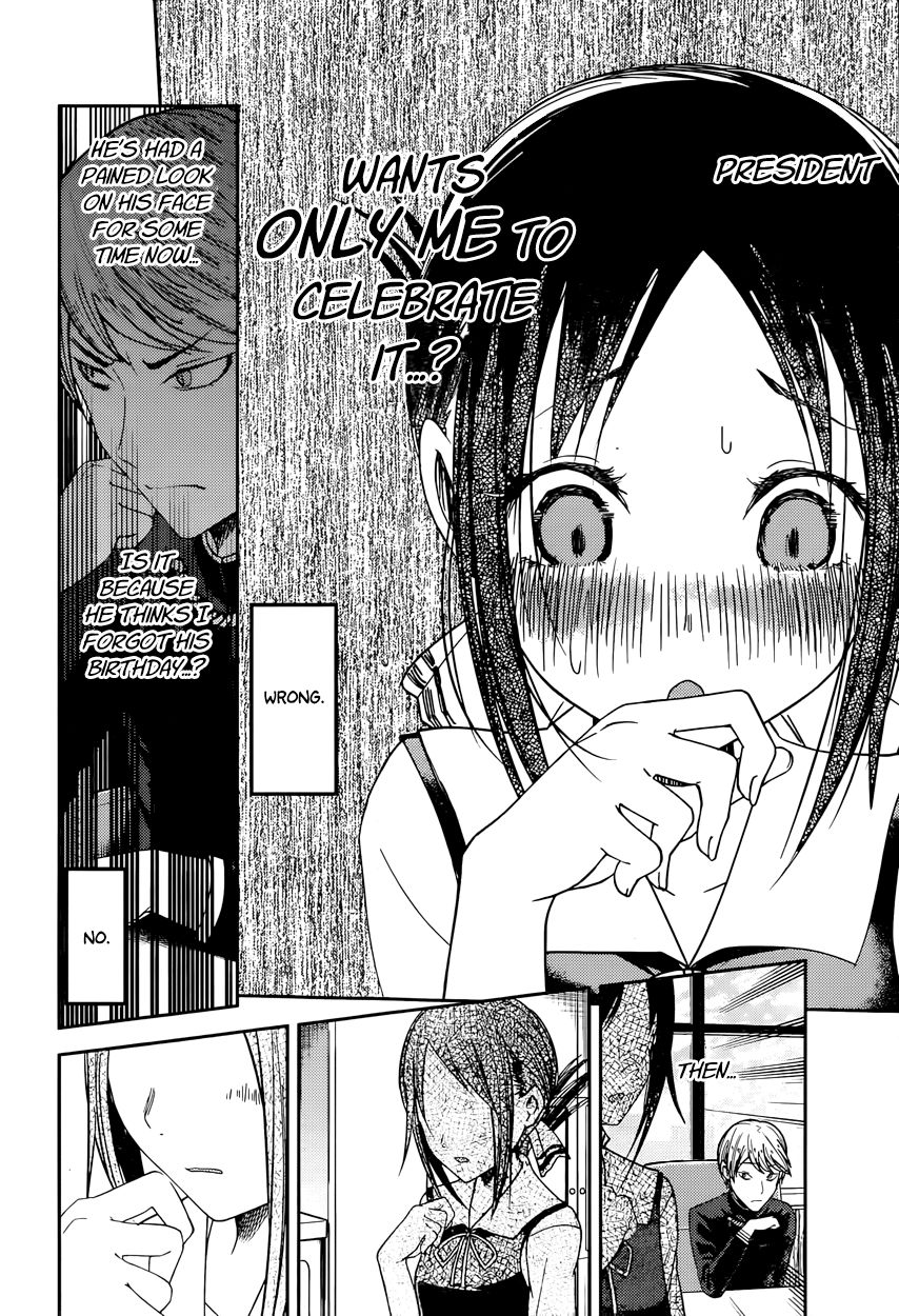 Read Kaguya-sama Love Is War EN Manga Online