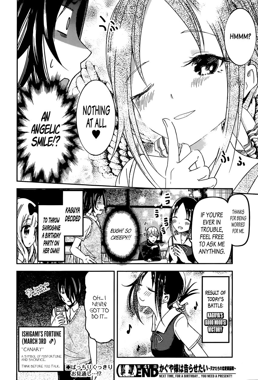 Read Kaguya-sama Love Is War EN Manga Online