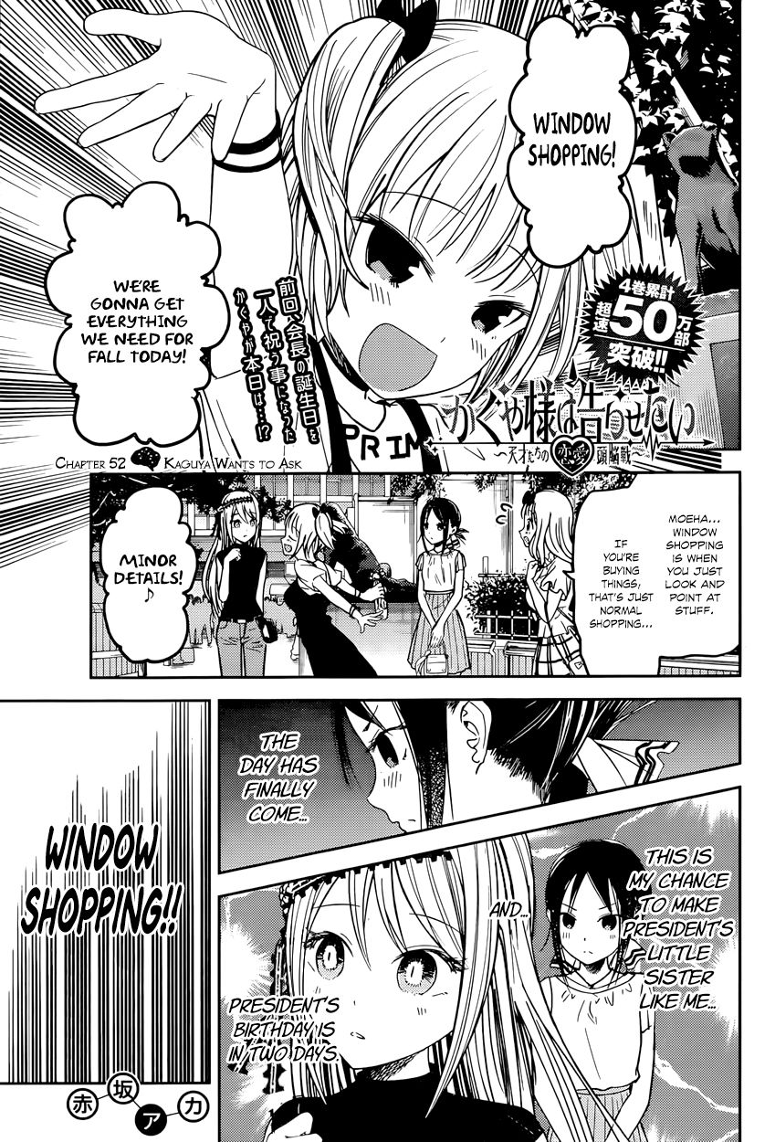Read Kaguya-sama Love Is War EN Manga Online