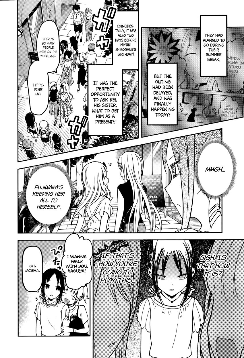Read Kaguya-sama Love Is War EN Manga Online