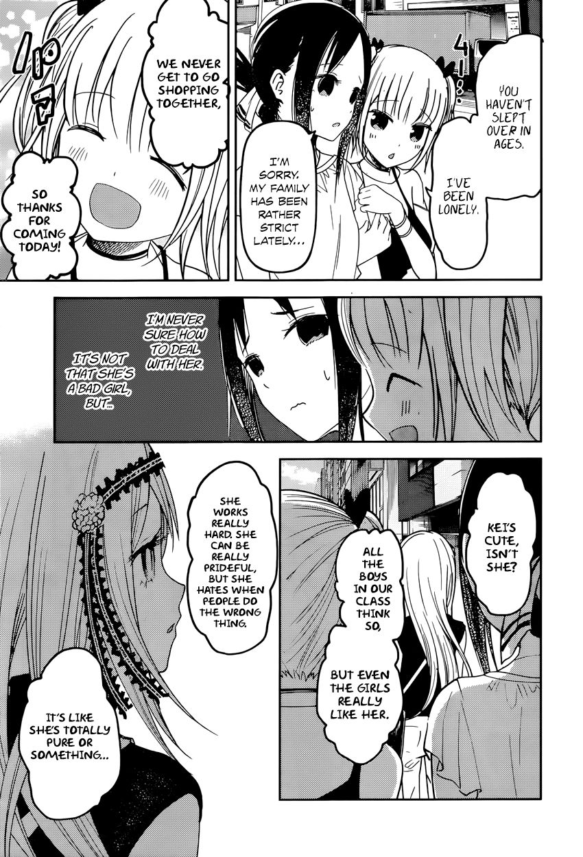 Read Kaguya-sama Love Is War EN Manga Online