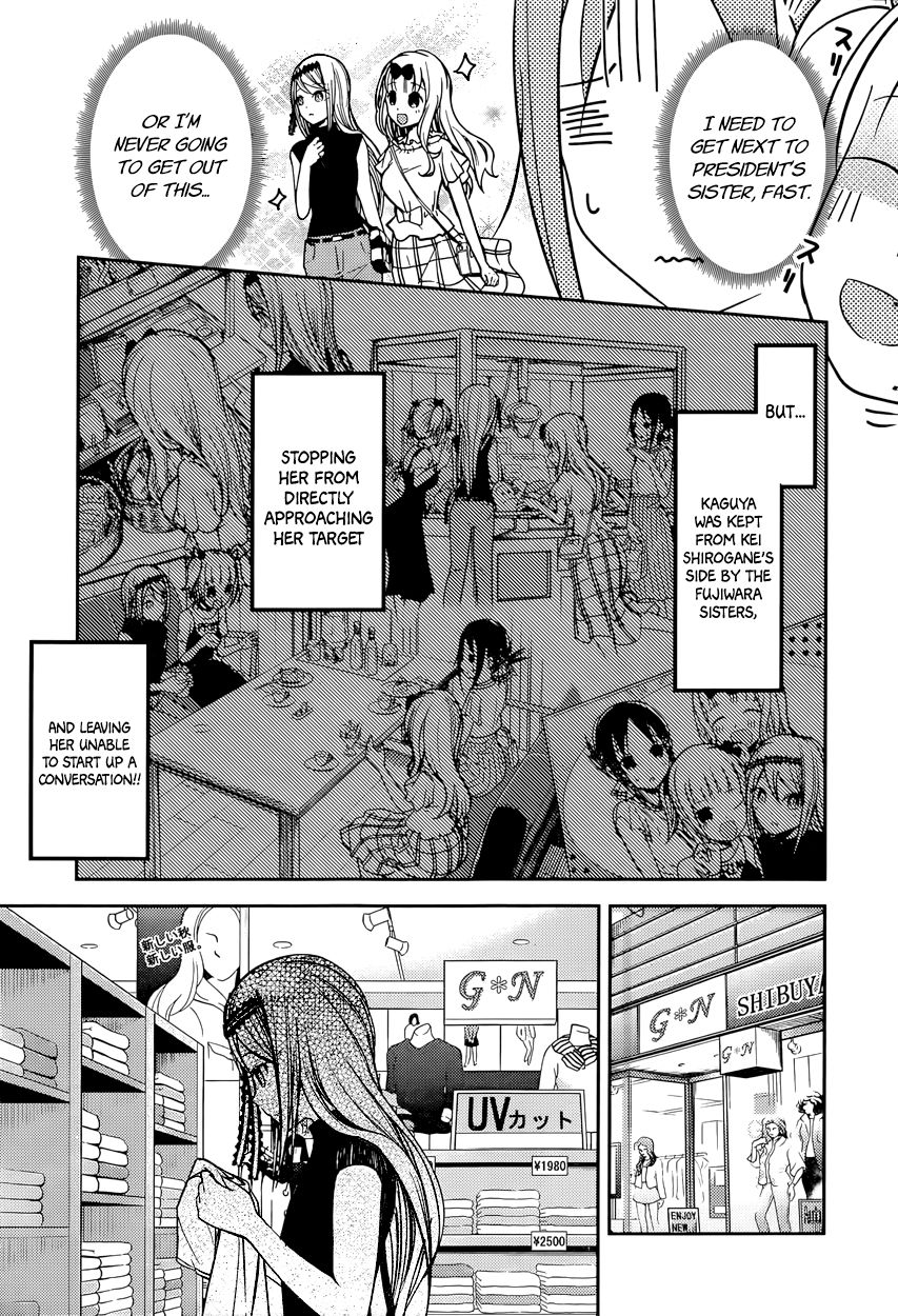 Read Kaguya-sama Love Is War EN Manga Online