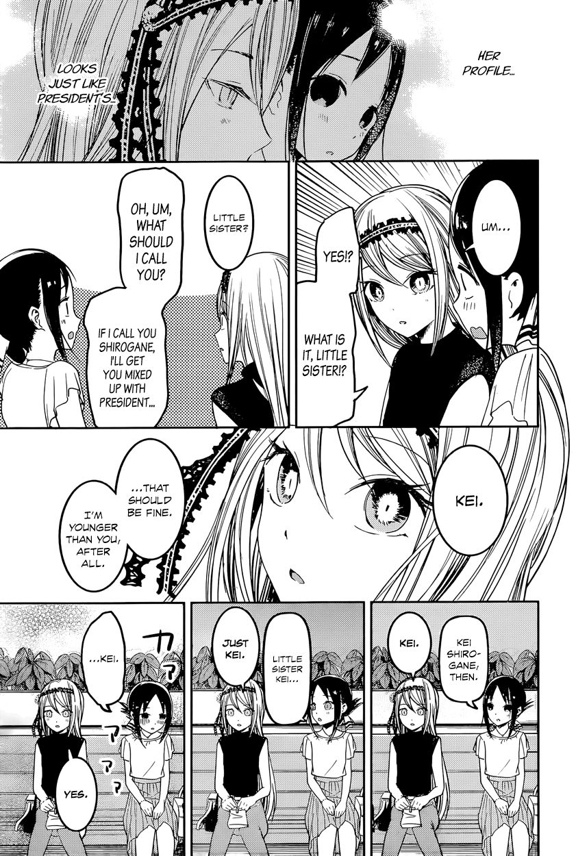 Read Kaguya-sama Love Is War EN Manga Online