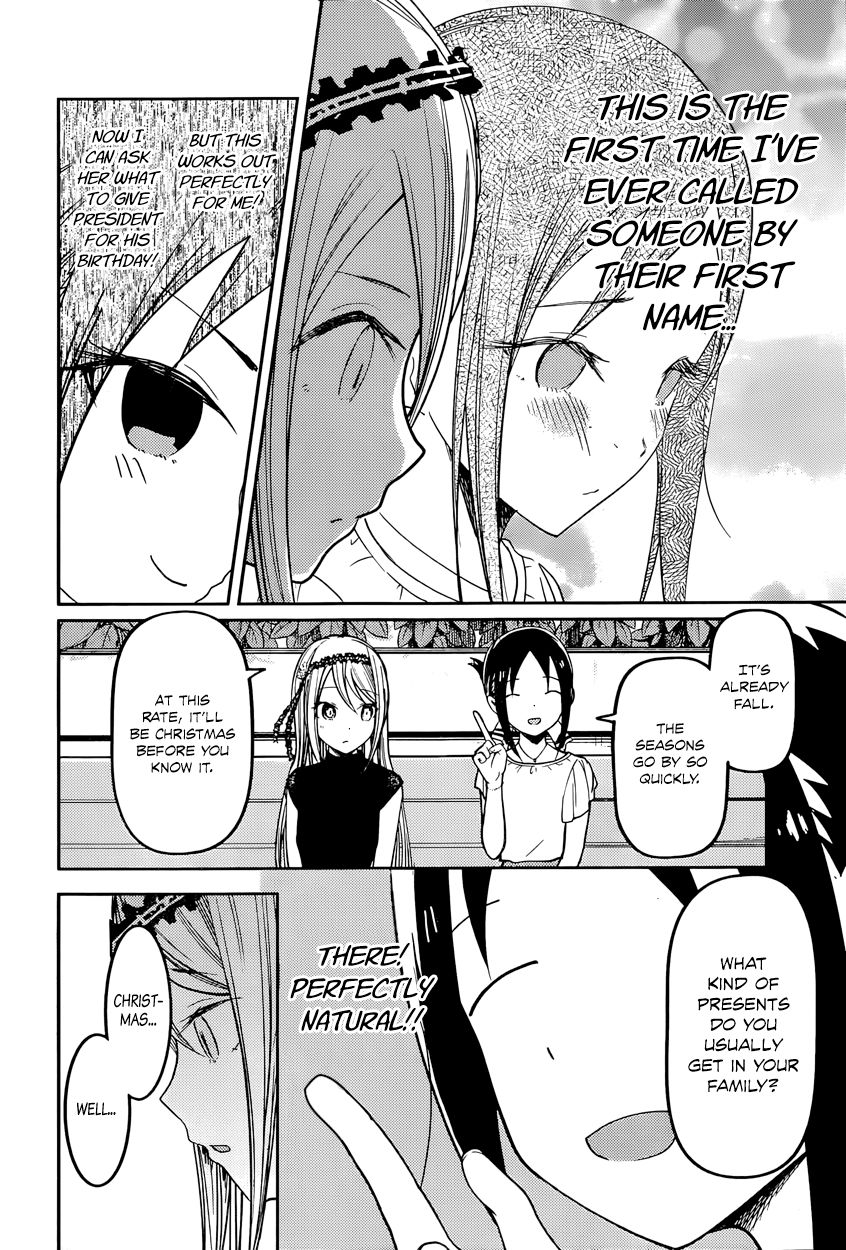 Read Kaguya-sama Love Is War EN Manga Online