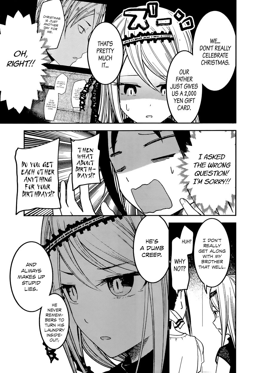 Read Kaguya-sama Love Is War EN Manga Online