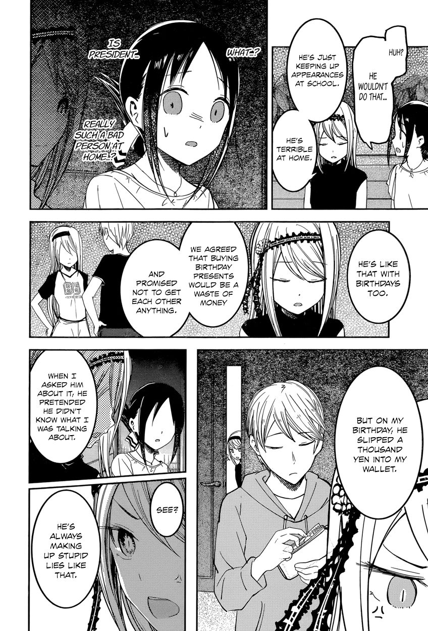 Read Kaguya-sama Love Is War EN Manga Online