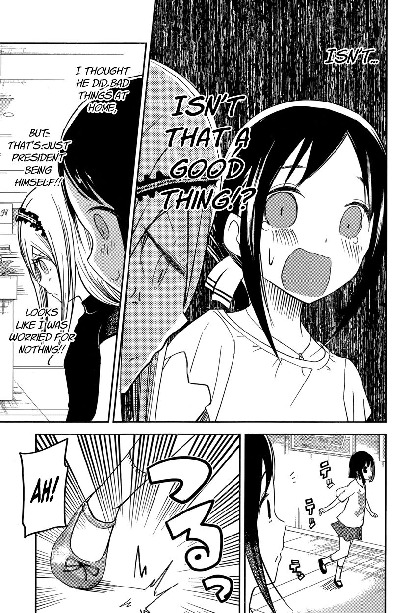Read Kaguya-sama Love Is War EN Manga Online