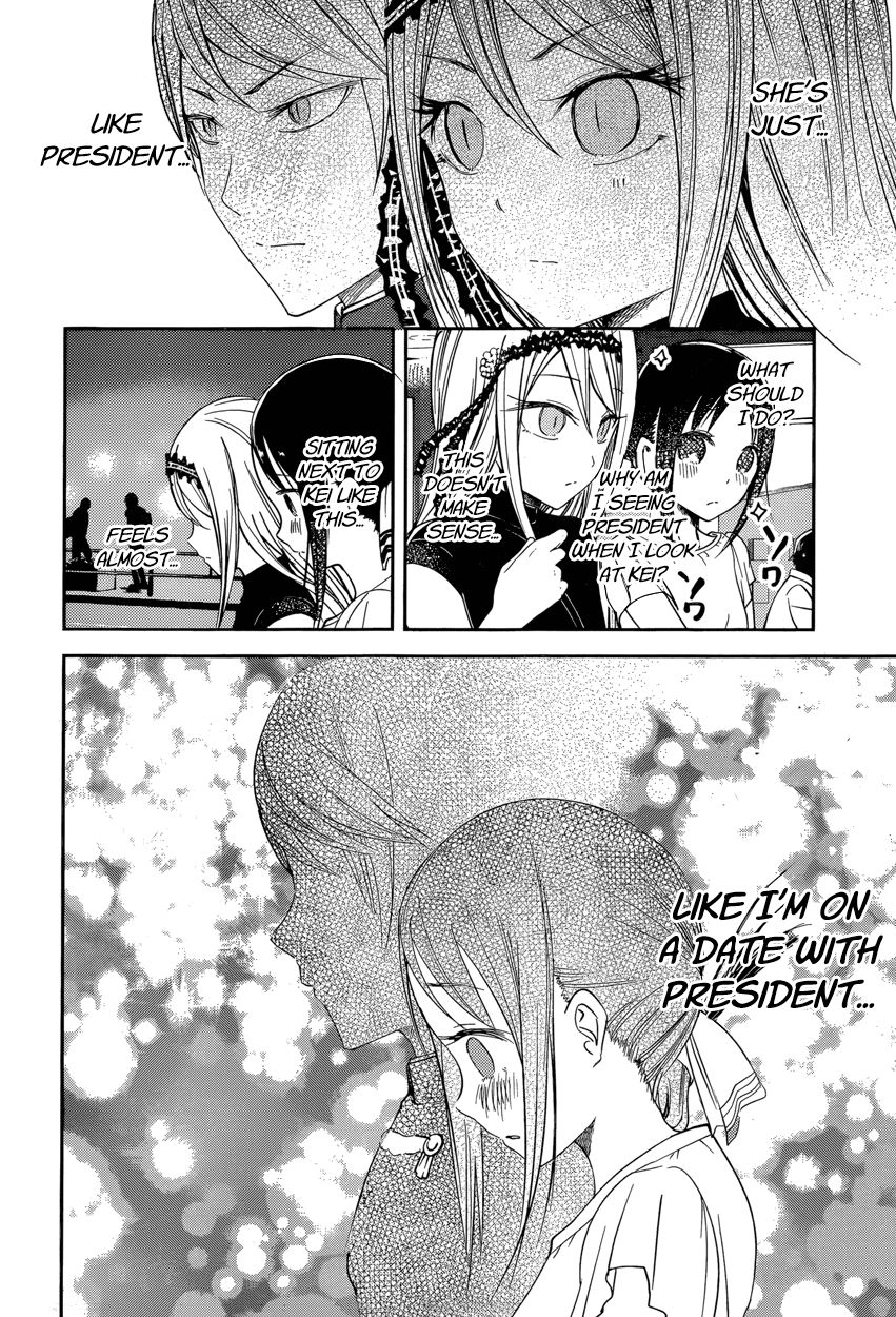 Read Kaguya-sama Love Is War EN Manga Online