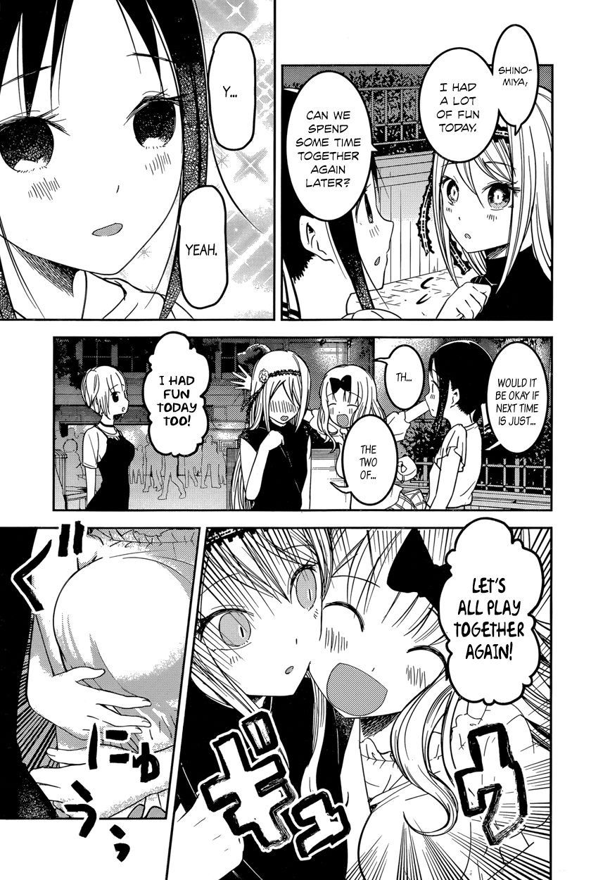 Read Kaguya-sama Love Is War EN Manga Online