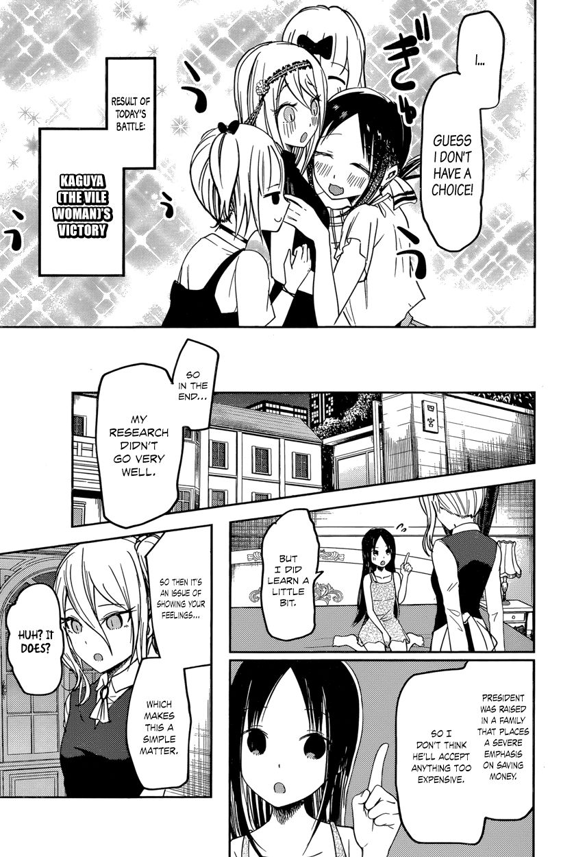Read Kaguya-sama Love Is War EN Manga Online