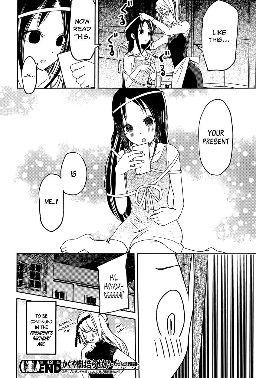 Read Kaguya-sama Love Is War EN Manga Online