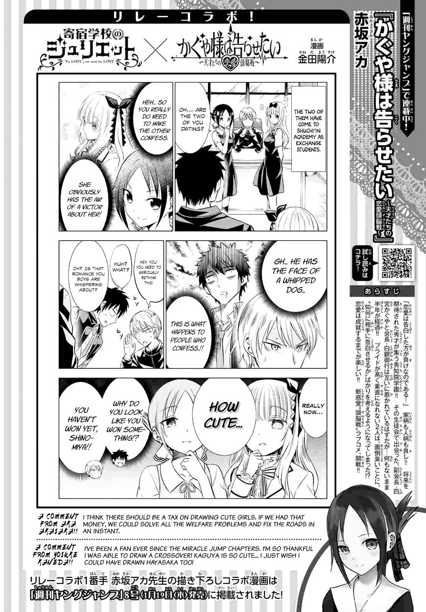 Read Kaguya-sama Love Is War EN Manga Online