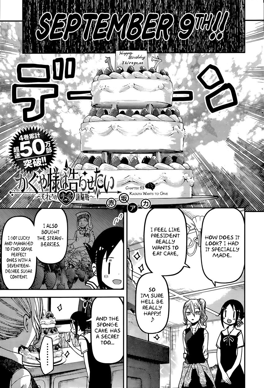 Read Kaguya-sama Love Is War EN Manga Online
