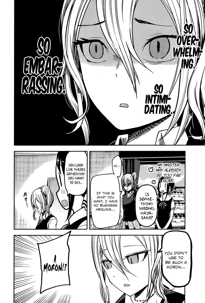 Read Kaguya-sama Love Is War EN Manga Online