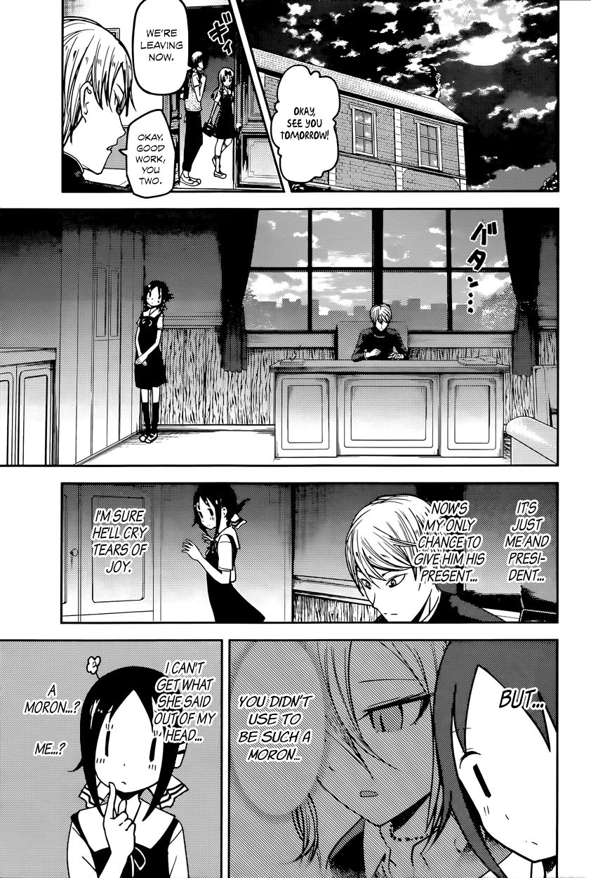 Read Kaguya-sama Love Is War EN Manga Online