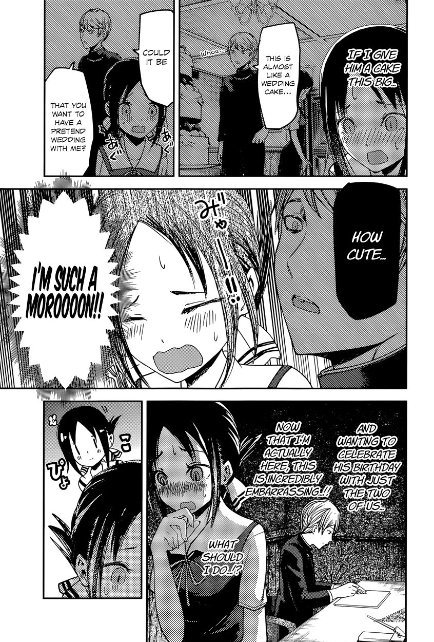 Read Kaguya-sama Love Is War EN Manga Online