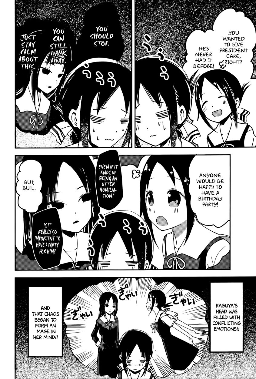 Read Kaguya-sama Love Is War EN Manga Online