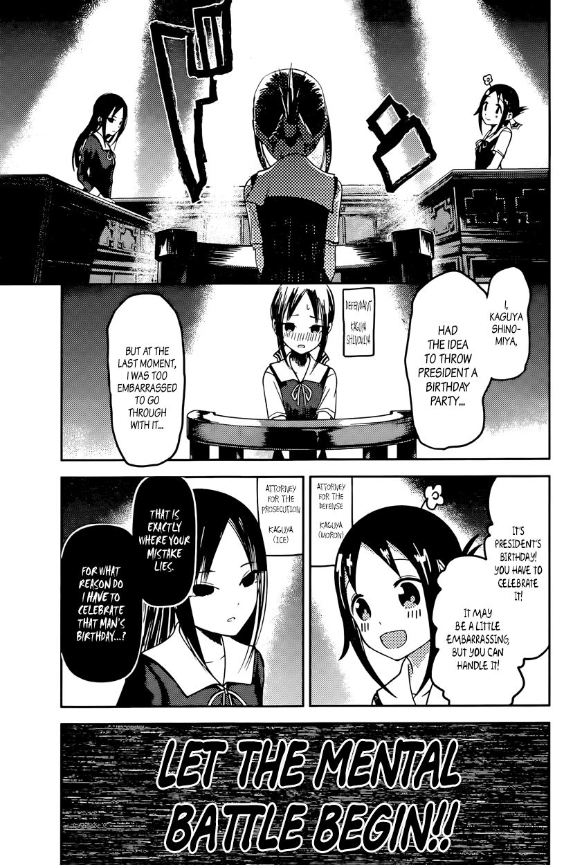 Read Kaguya-sama Love Is War EN Manga Online