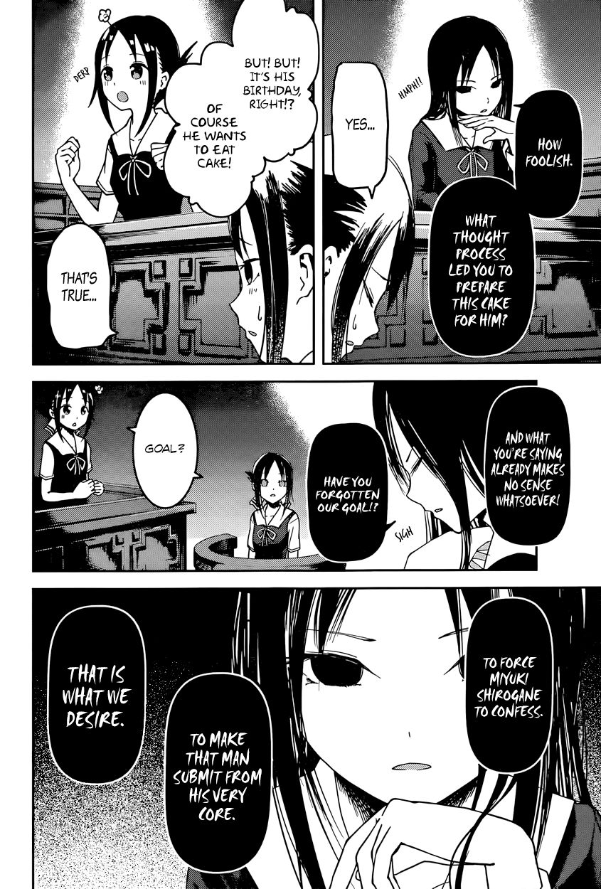 Read Kaguya-sama Love Is War EN Manga Online