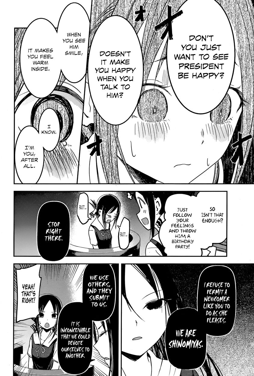 Read Kaguya-sama Love Is War EN Manga Online