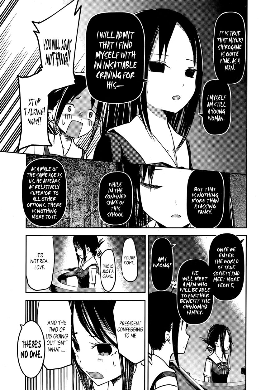 Read Kaguya-sama Love Is War EN Manga Online