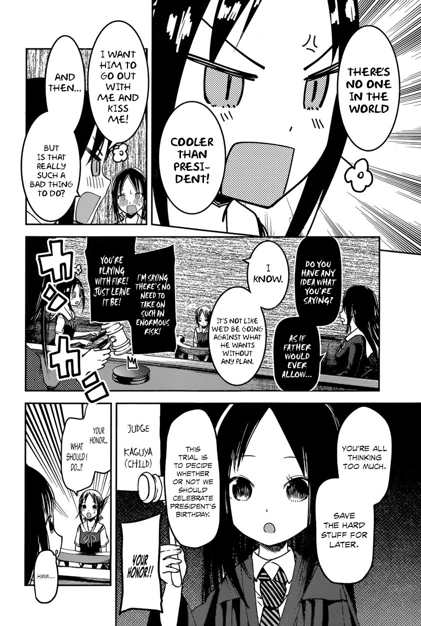 Read Kaguya-sama Love Is War EN Manga Online