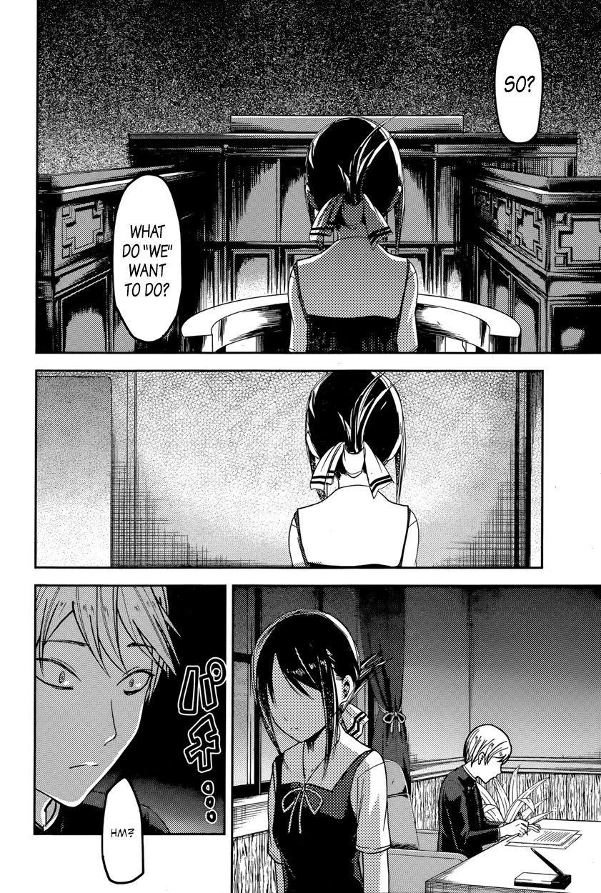 Read Kaguya-sama Love Is War EN Manga Online