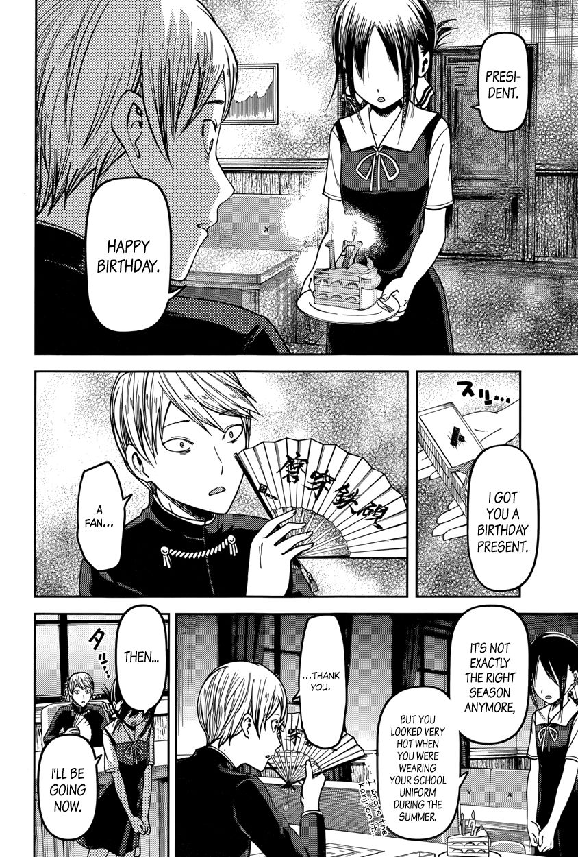 Read Kaguya-sama Love Is War EN Manga Online