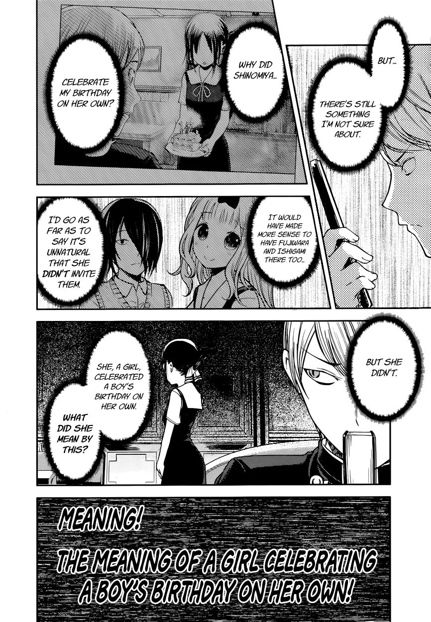 Read Kaguya-sama Love Is War EN Manga Online