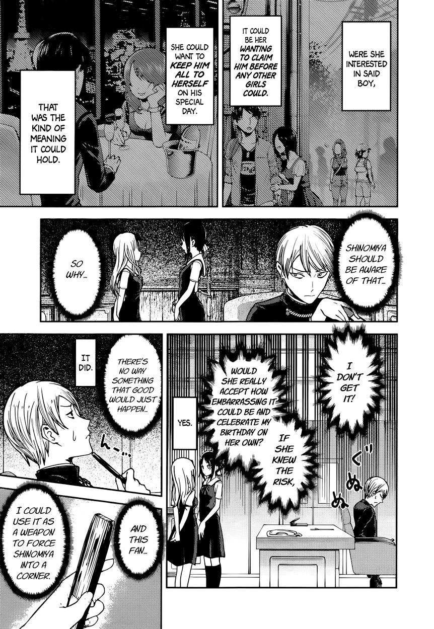 Read Kaguya-sama Love Is War EN Manga Online