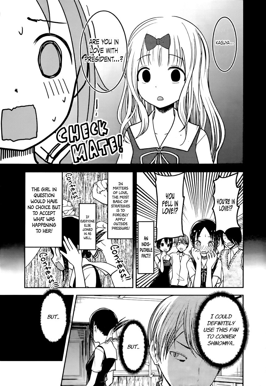 Read Kaguya-sama Love Is War EN Manga Online