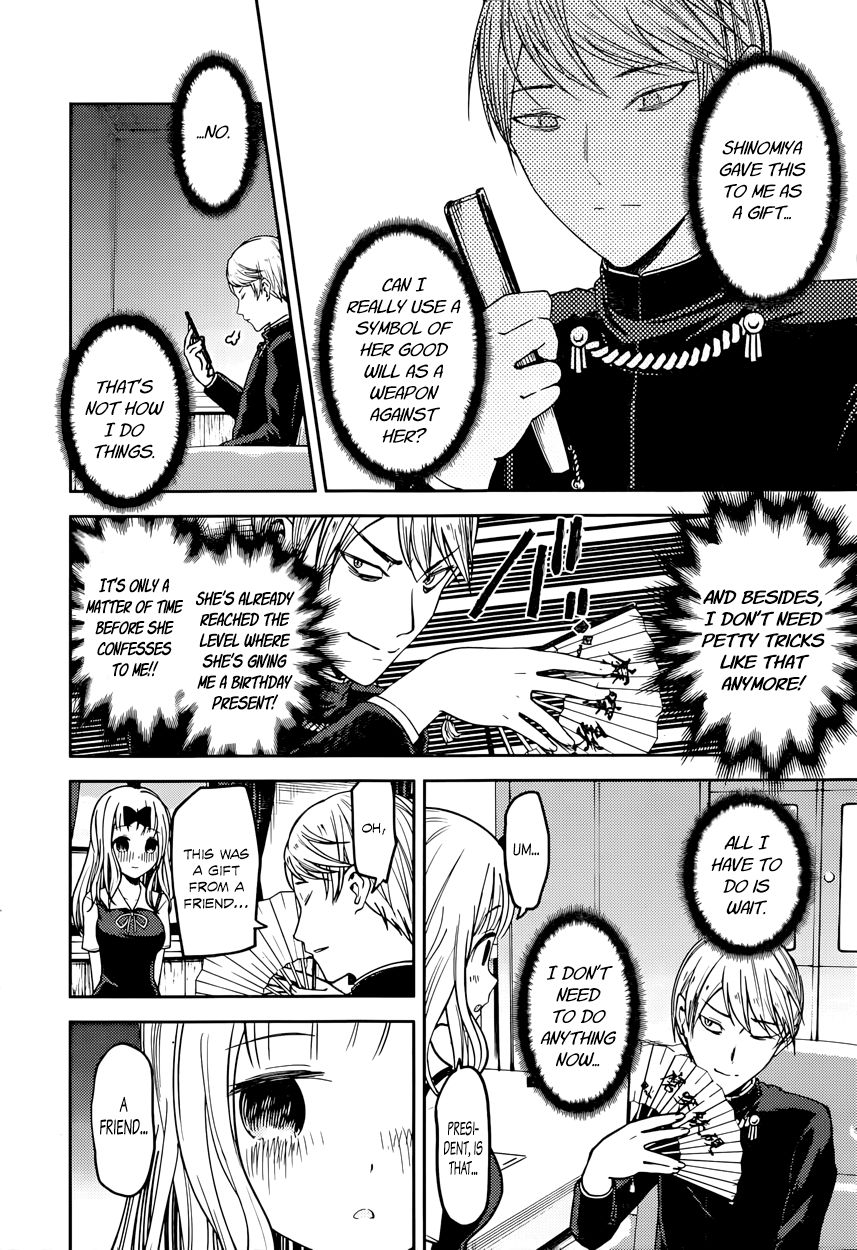 Read Kaguya-sama Love Is War EN Manga Online