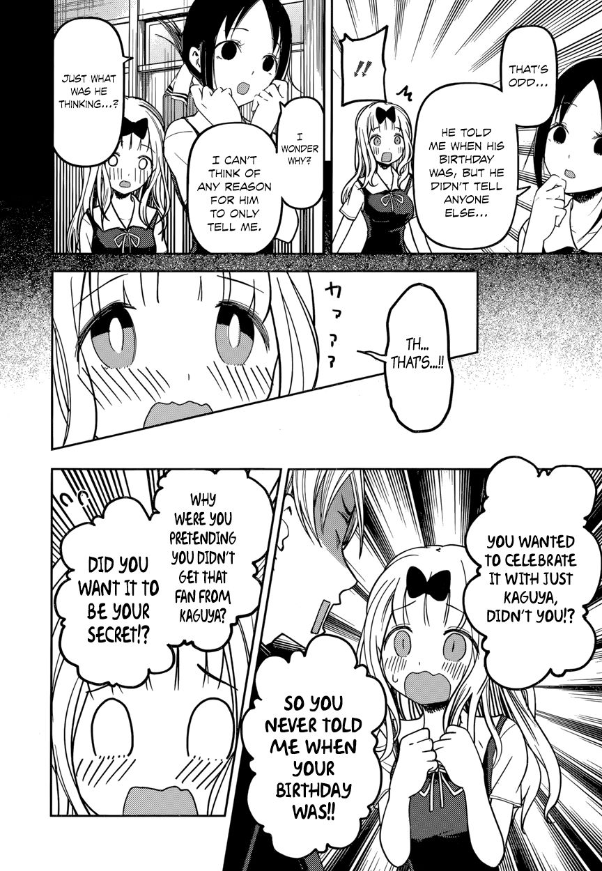 Read Kaguya-sama Love Is War EN Manga Online
