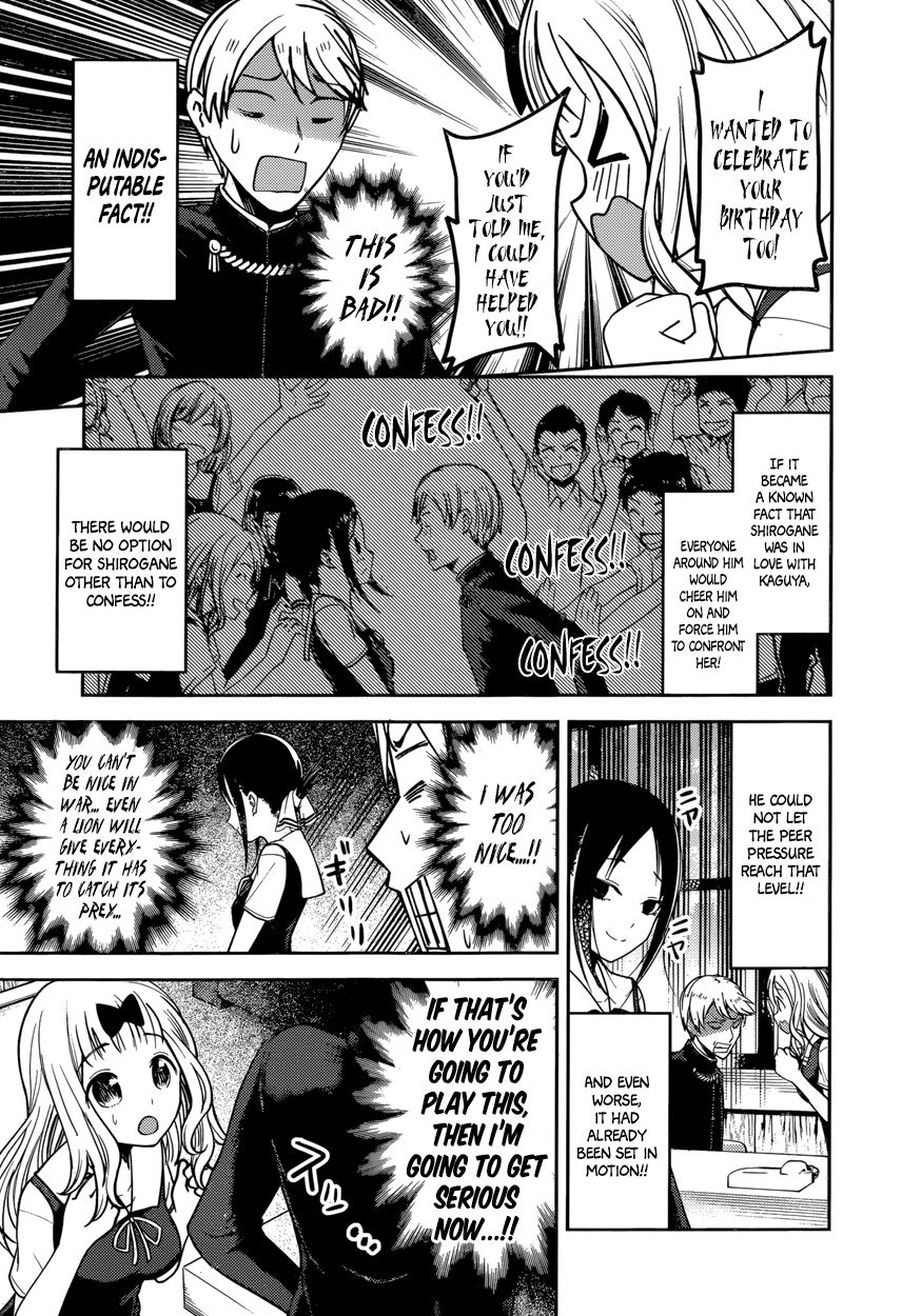 Read Kaguya-sama Love Is War EN Manga Online
