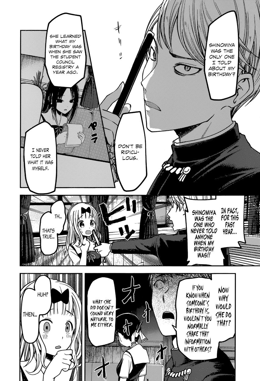 Read Kaguya-sama Love Is War EN Manga Online