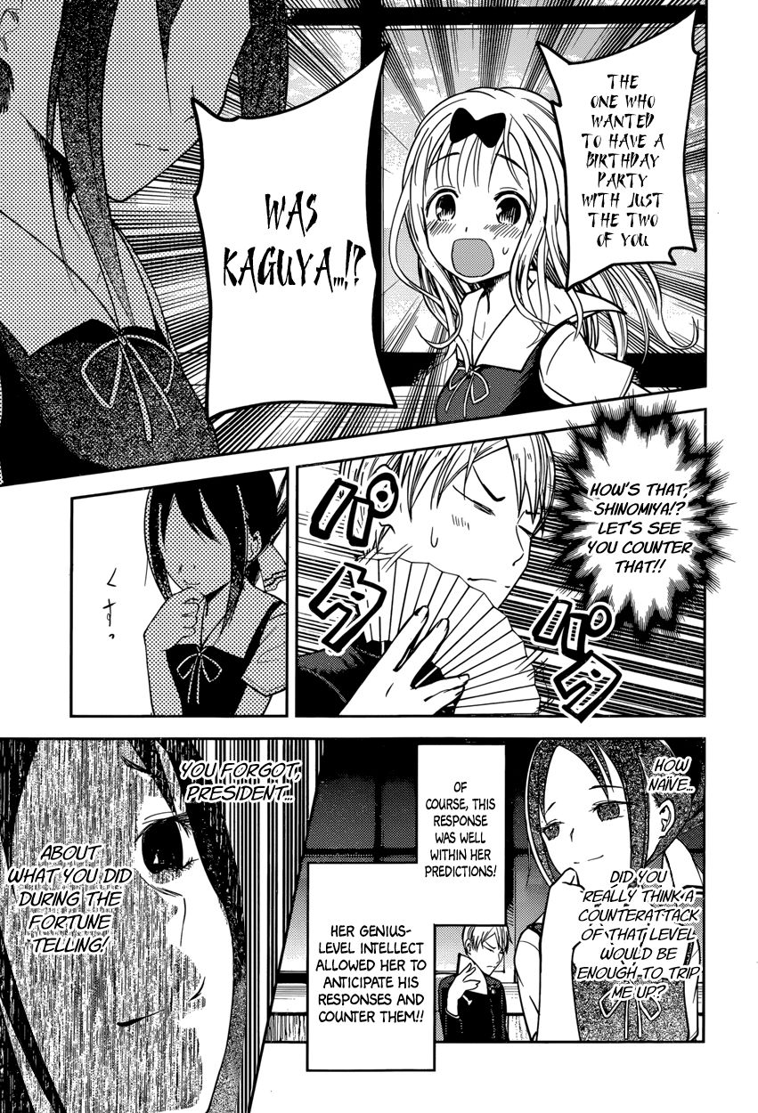 Read Kaguya-sama Love Is War EN Manga Online