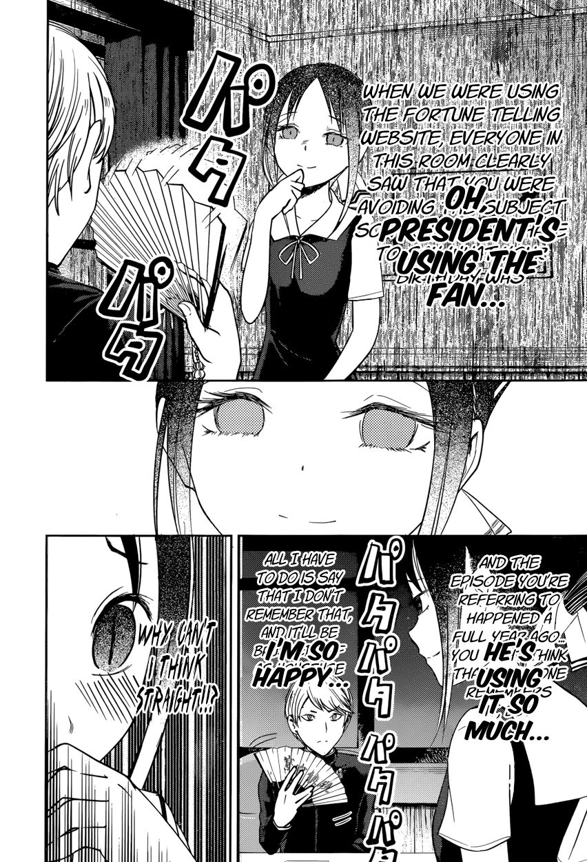 Read Kaguya-sama Love Is War EN Manga Online