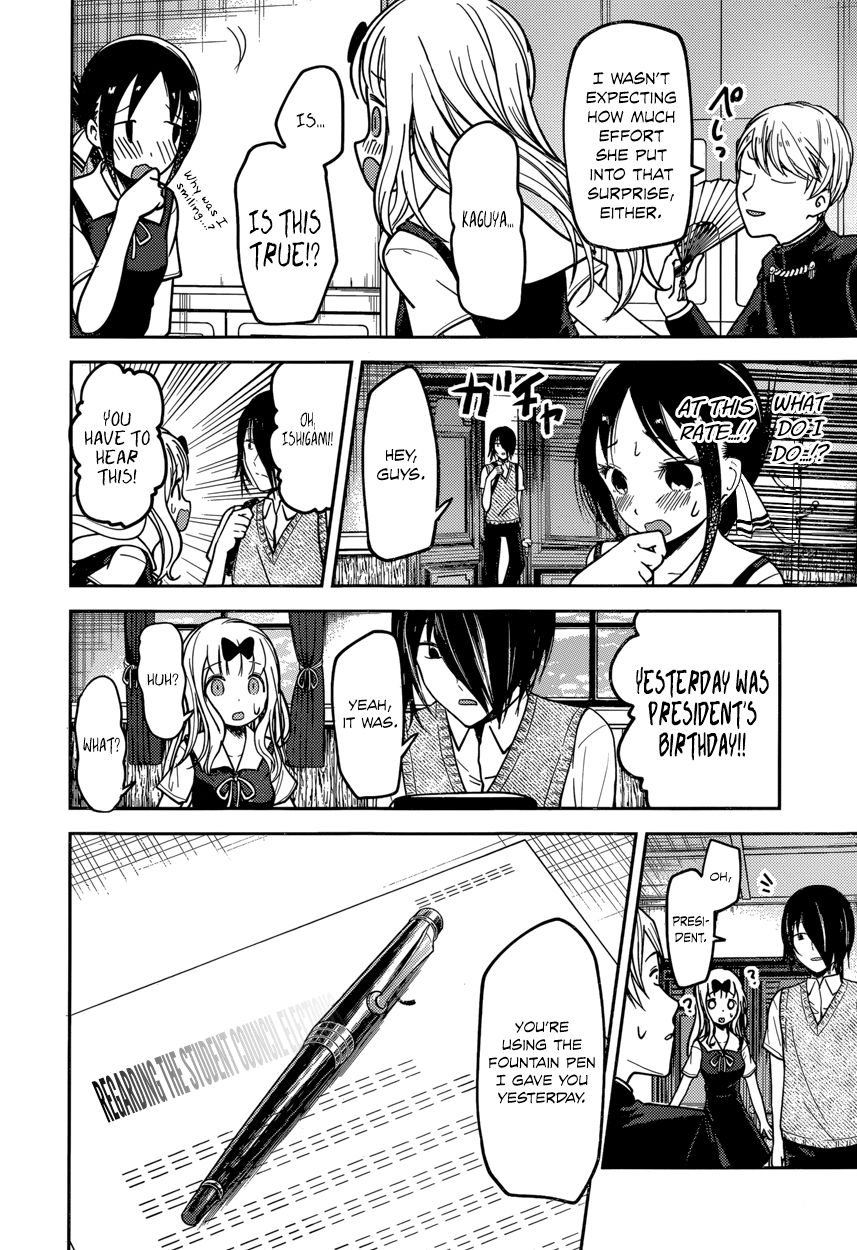 Read Kaguya-sama Love Is War EN Manga Online